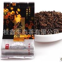 帝尊武夷桐木关小种红茶 特级银骏眉红茶500g 蜜糖香