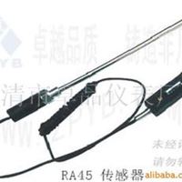 温控仪表传感器RA-45、AA-46、医用仪表传感器