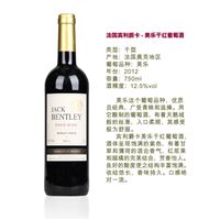 宾利葡萄酒 法国宾利爵卡美乐干红葡萄酒750ml