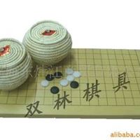 围棋 木质 可选择 围棋