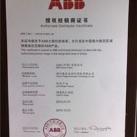 华南地区总代理ABB变频器/ACS510-01-157A-4