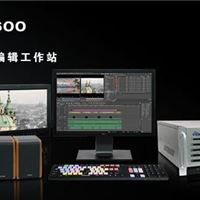 传奇雷鸣 EDWS2000 新非编非线性编辑系统