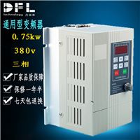 0.75kw 380v高性能矢量电机变频调速器