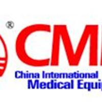 CMEF中国国际医疗器械博览会