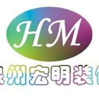 泉州装修装潢公司泉州店面装修泉州比较好专业的装修团队宏明装修