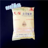 财利食品 供应 添加剂 天柱牌山梨酸钾保鲜防霉防腐剂 1kg/包