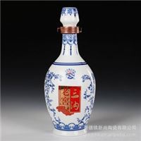 QH-038 釉上青花陶瓷酒瓶500ml 酒瓶定制 酒包装 锦盒