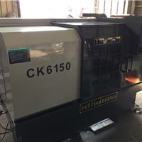 CK6150卧式全封闭型数控车床