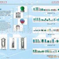 纸卡、生日卡、卡纸、PVC商标、手提袋、样本