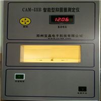 CAM-IIIB智能抑菌圈自动测定仪