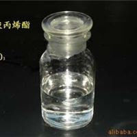 碳酸丙烯酯 山东海化 优级品