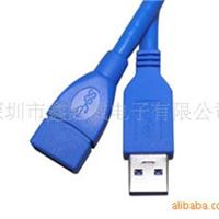 USB3.0AM/AF包头连接线