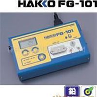 日本原装HAKKO FG-101烙铁测试仪