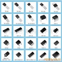 原装现货英飞凌BTS611L1E3230货到付款