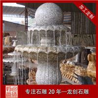 广场双层风水球雕刻 房地产楼盘风水球摆件