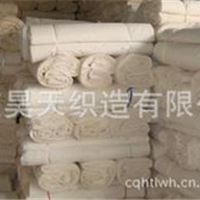 重庆棉坯布|弹力府绸2/1 C32*32+40D 133*56坯布