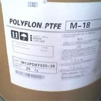 MG-1030F大金PTFE，PTFE铁氟龙