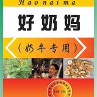 养殖饲料添加剂 好奶妈 20094