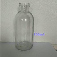 1000ml菌种瓶菌瓶原种玻璃瓶750ml