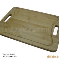 竹制菜板，砧板,Cutting board