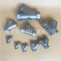 1/2″-3″不锈钢y型内螺纹管道过滤器