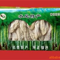 泸州特产 玉兰片 850g