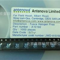 晶体A10192 antenovaa