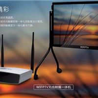 WIFPTV无线触摸一体机65寸 WPV-651