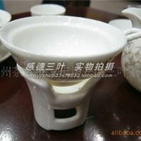 德化瓷器茶具  精装茶海