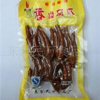 提供优质 休闲食品 凤爪