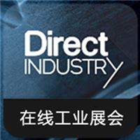 Directindustr工业产品在线采购平台