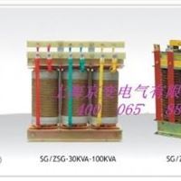 DDG-50KVA 低电压大电流变压器