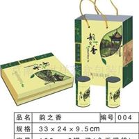 礼品盒、包装盒、茶叶盒、茶叶包装