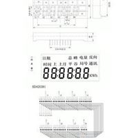 【质量保证】供应多种型号的数码管