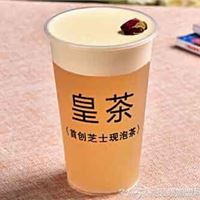 乐优皇茶可以轻松盈利