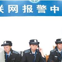 联网报警公司铁盒子联网报警器XGA-GPRS03