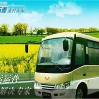 五菱通村客车五菱客车