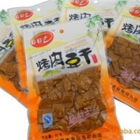 烤肉豆干80g 麻辣豆干 香辣豆干 休闲豆干豆制品