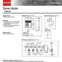 UDZS-11B 罗姆ROHM 原装 提供17%发票 免费拿样