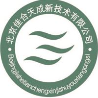 一次座浆料价格李