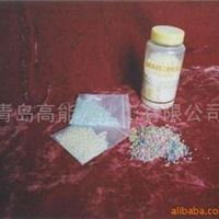 彩色香味硅胶 高能达 通用型