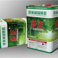 好沙发喷胶|家具专用喷胶|喷胶批发|沙发胶水