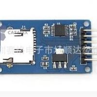 Arduino Micro SD卡模块 TF卡读写卡器 SPI接口 带电平转换芯片