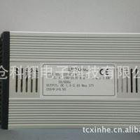 LED工矿灯电 20W|30W|40W|50W|60W|80W|100W|120W工矿灯电源