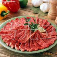 生鲜牛肉 山东 包装 清真