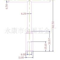 T型套筒扳手 T型扳手 金固