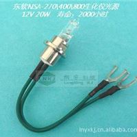 东软NSA-270/400/800全自动生化仪灯泡12V 20W  寿命：2000小时