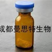 羟基酪醇, 桃叶珊瑚苷,葫芦素E