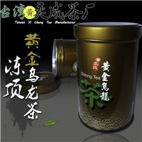 台湾奕成茶厂冻顶黄金乌龙茶