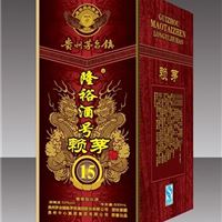 酱香白酒隆裕酒号赖茅15年窖藏